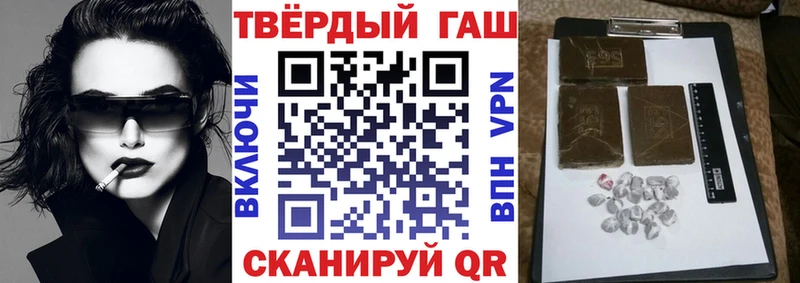 Названия наркотиков Оса Cocaine Меф мяу мяу