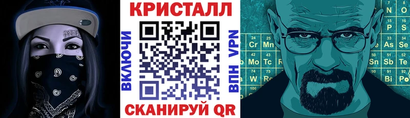 Amphetamine VHQ Оса