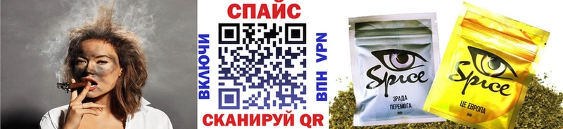 наркошоп  Оса  БУТИРАТ Butirat 
