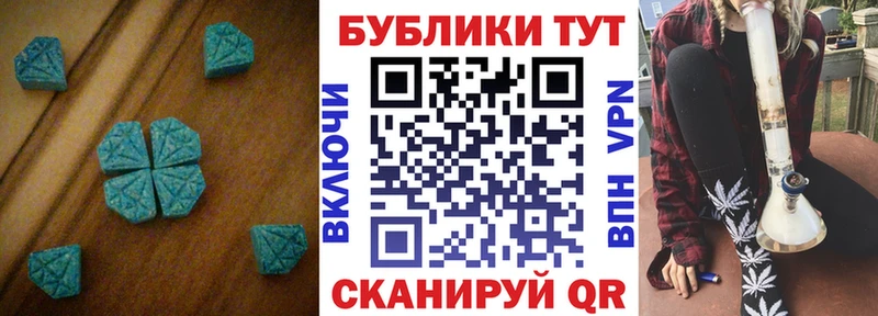 Экстази louis Vuitton  дарнет шоп  Оса 