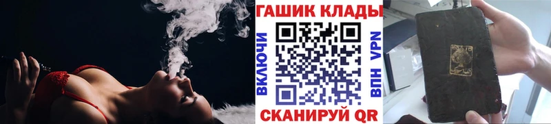 где купить наркотик  Оса  ГАШИШ AMNESIA HAZE 