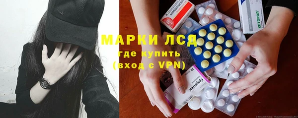 mdma Нея