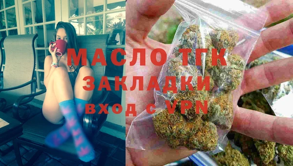а пвп мука Надым