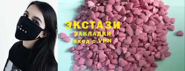 кокс Нефтекумск