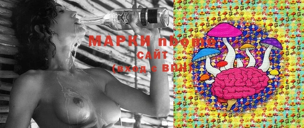 mdma Нея