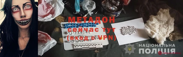 mdma Нея