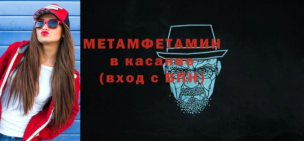 mdma Нея