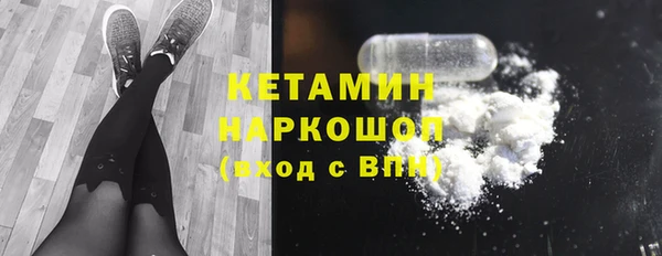 mdma Нея
