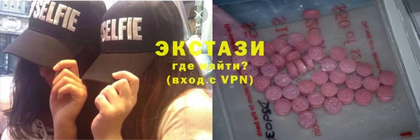 метадон Нефтегорск