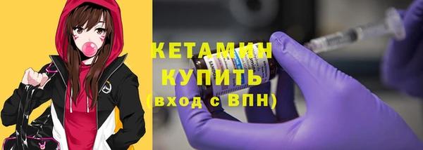 кокс Нефтекумск