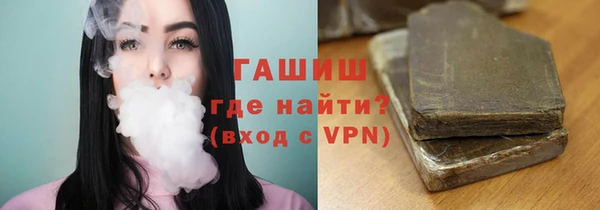 кокс Нефтекумск