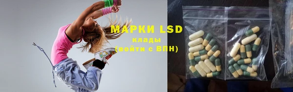 кокс Нефтекумск
