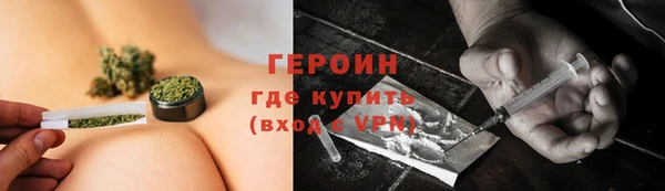 mdma Нея