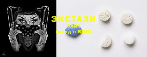 mdma Нея