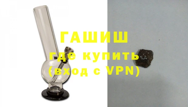хмурый Наволоки
