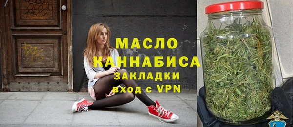 кокс Нефтекумск
