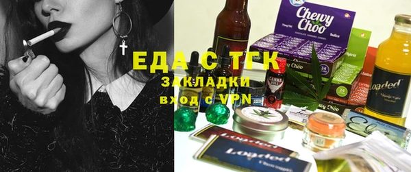 mdma Нея