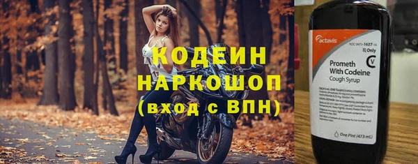 кокс Нефтекумск