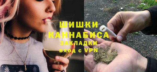 MDMA Premium VHQ Анива