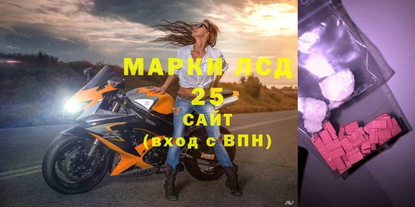 mdma Нея