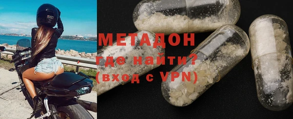 mdma Нея