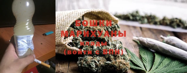 метадон Нефтегорск