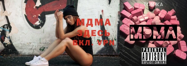 хмурый Наволоки