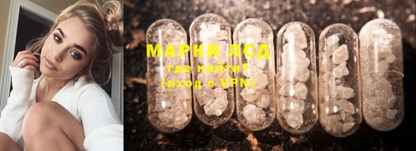mdma Нея