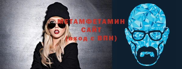 кокс Нефтекумск