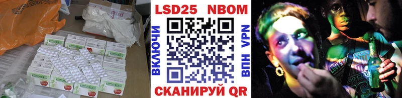 Лсд 25 экстази ecstasy  блэк спрут зеркало  Оса 